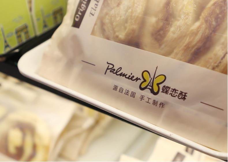 網站建設圖片侵權遇到的問題有哪些？